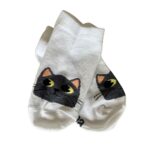 Skarpetki Kot